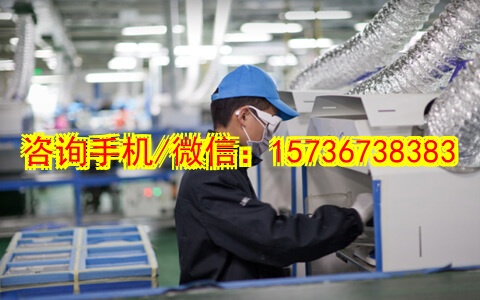 佳木斯助孕