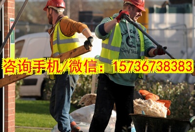 佳木斯代生
