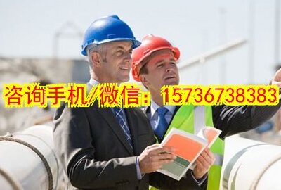 佳木斯代生